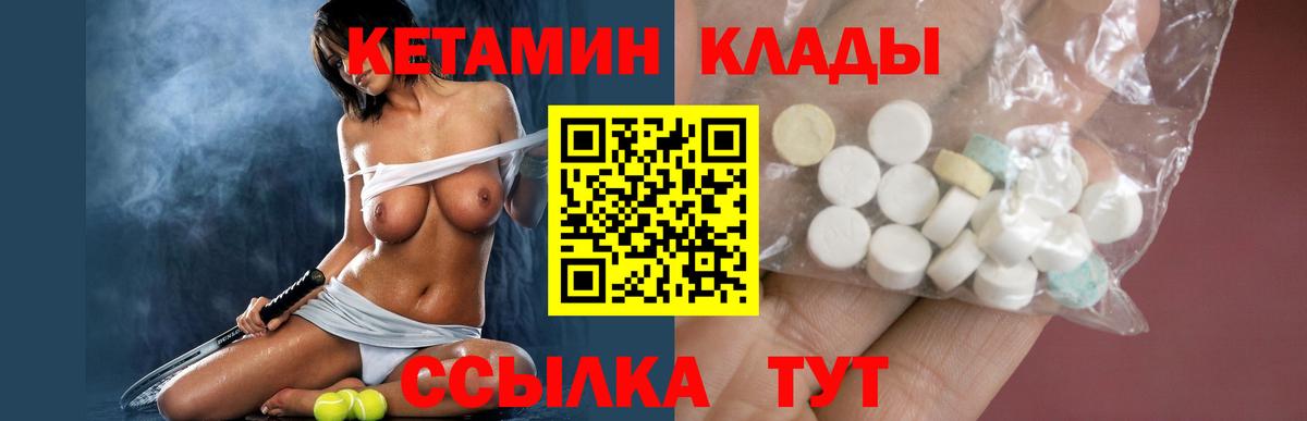 ГАШИШ Коряжма