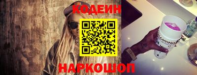 прущие крисы Кумертау