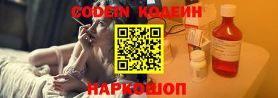 прущие крисы Кумертау