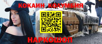 прущие крисы Кумертау