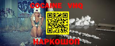 прущие крисы Кумертау