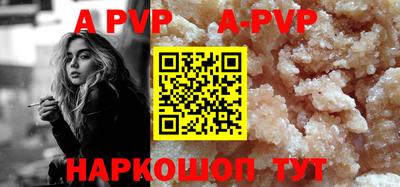меф VHQ Кулебаки