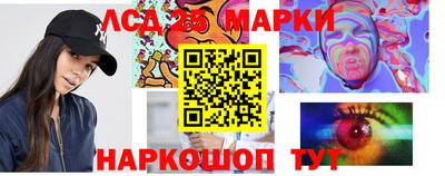 прущие крисы Кумертау