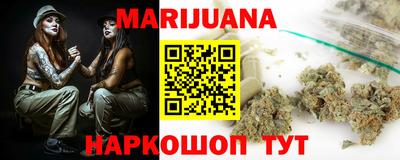 эйфоретик Кунгур