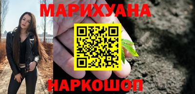 прущие крисы Кумертау