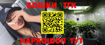 меф VHQ Кулебаки