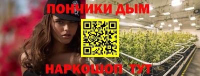 эйфоретик Кунгур