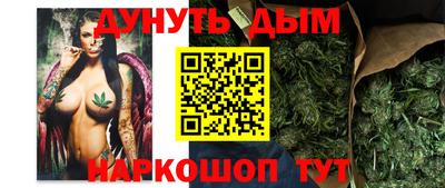 прущие крисы Кумертау