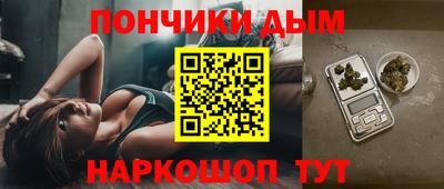 прущие крисы Кумертау