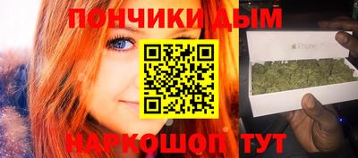 прущие крисы Кумертау