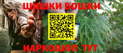 меф VHQ Кулебаки