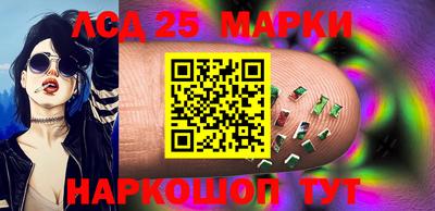 эйфоретик Кунгур