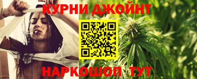прущие крисы Кумертау