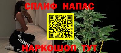 эйфоретик Кунгур
