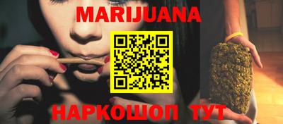 прущие крисы Кумертау