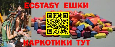 меф VHQ Кулебаки