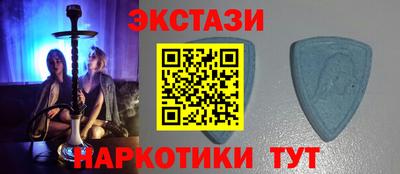 меф VHQ Кулебаки
