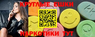 меф VHQ Кулебаки
