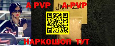 меф VHQ Кулебаки