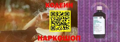 эйфоретик Кунгур