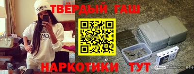 эйфоретик Кунгур