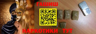меф VHQ Кулебаки