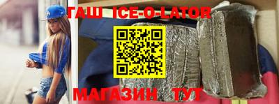 меф VHQ Кулебаки