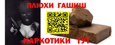 эйфоретик Кунгур