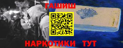 меф VHQ Кулебаки